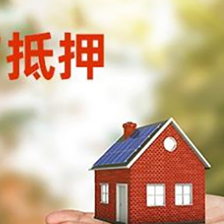 奎文汽车抵押贷款有哪些手续费?