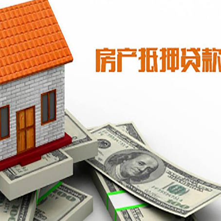 奎文银行贷款需要多久可以办理下来?